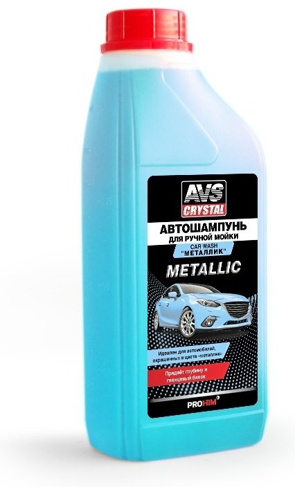 AVS автошампунь A07564S AVK-702 1 л купить,NaN
