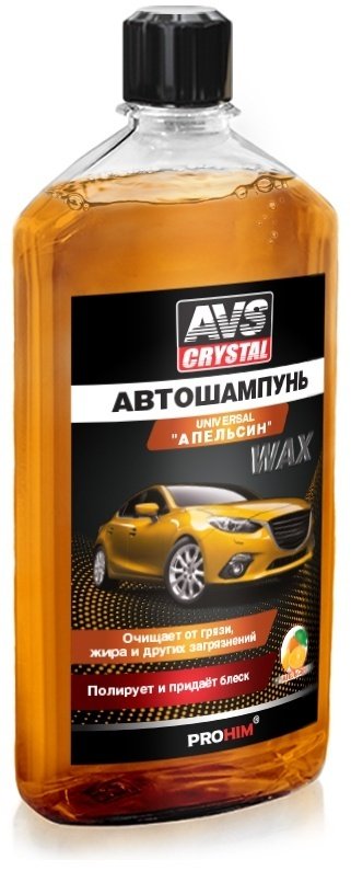 AVS автошампунь A78364S AVK-006 0.5 л купить,NaN