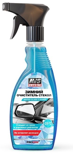 AVS AVK-125 0.5 л купить,NaN
