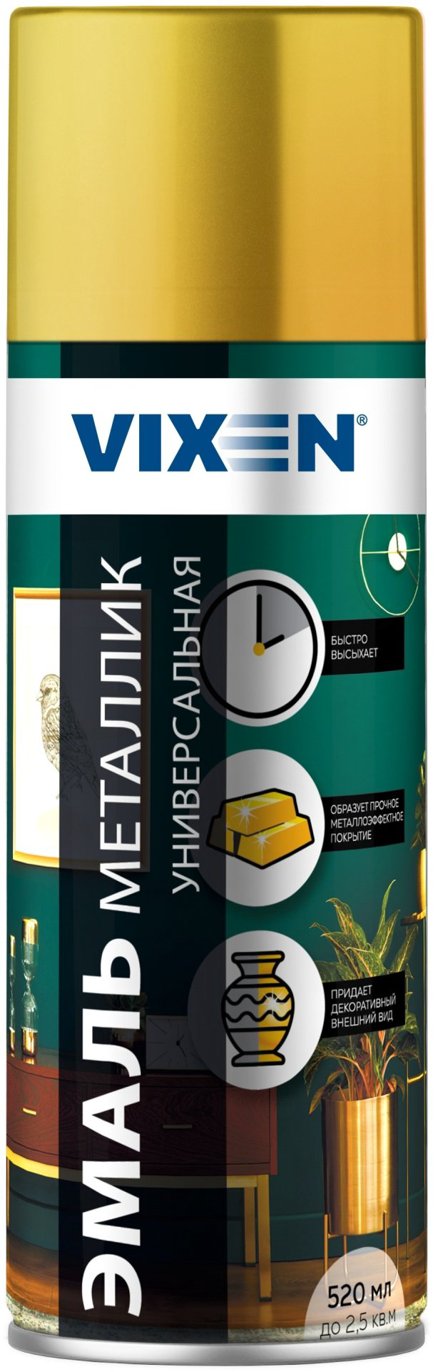 Vixen эмаль металлик универсальный тон золотистый, 520 мл купить,NaN
