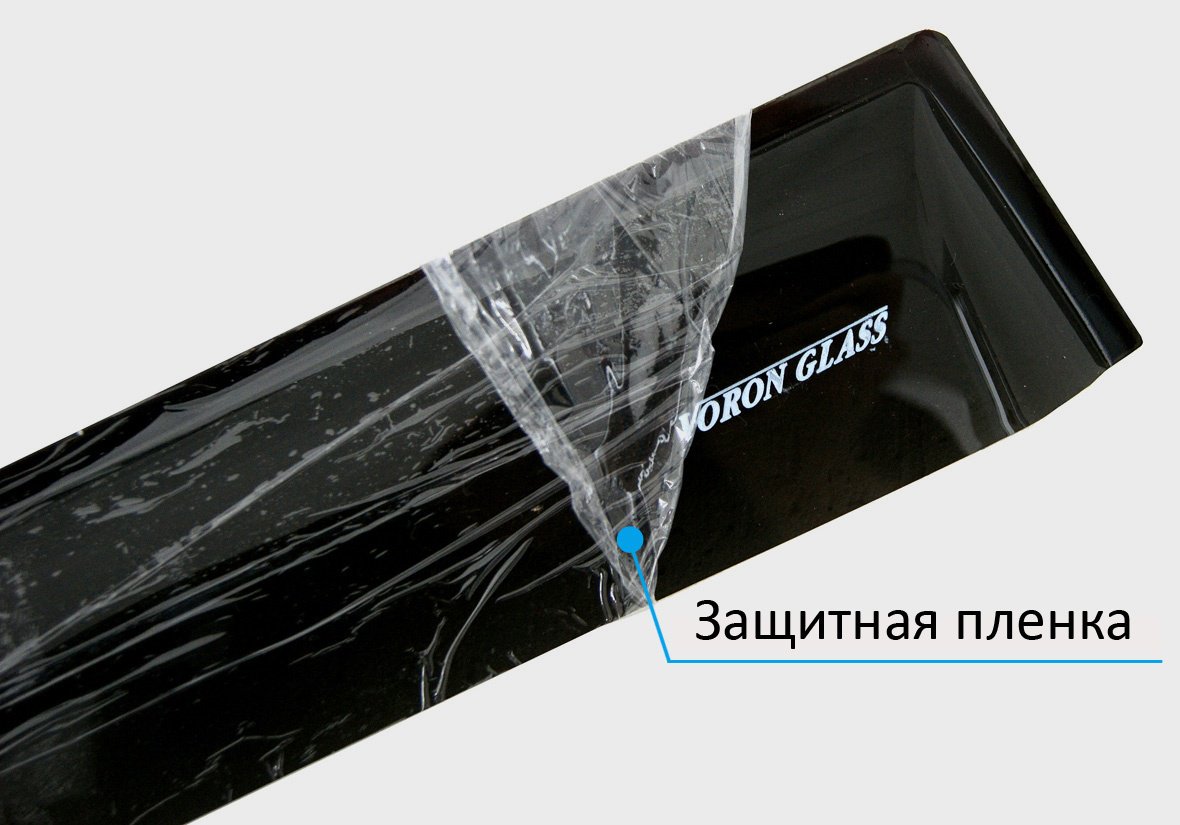VORON GLASS DEF00231 для Ford Focus 2005-2011 купить,NaN