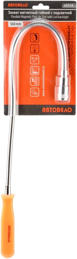АвтоDело 40316 купить,NaN