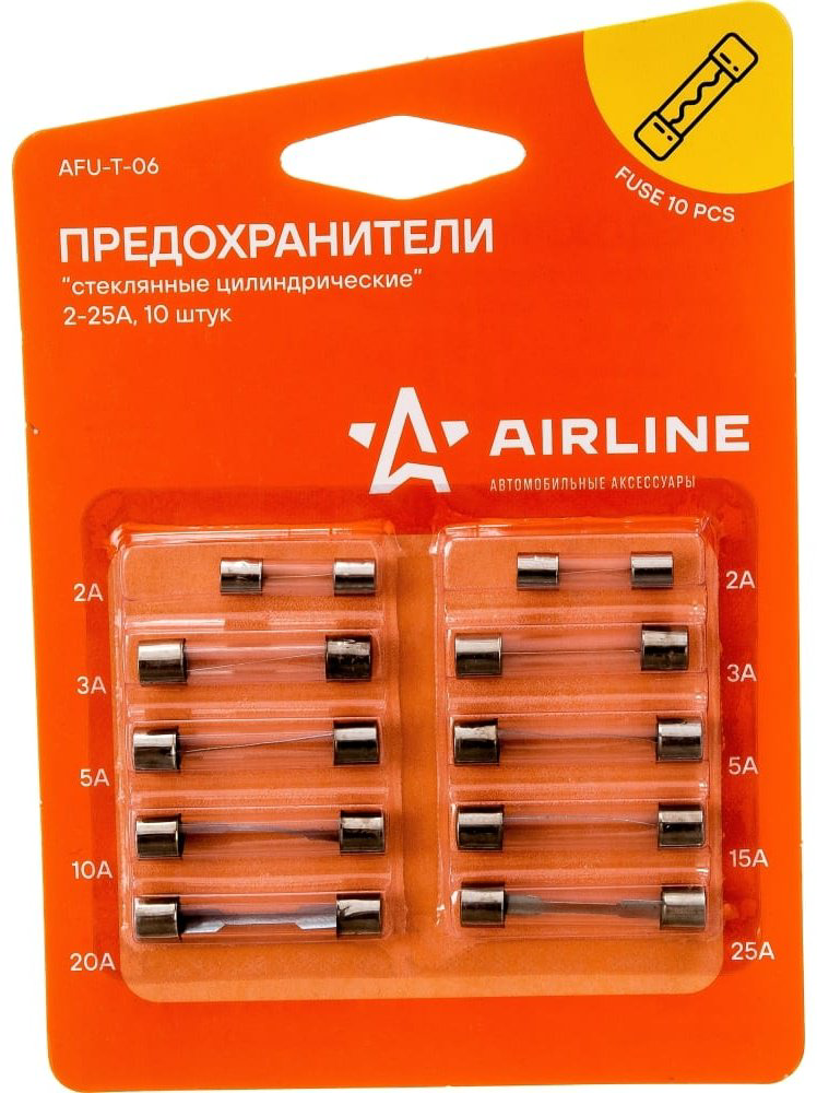 AIRLINE набор предохранителей AFU-T-06 10 шт купить,NaN