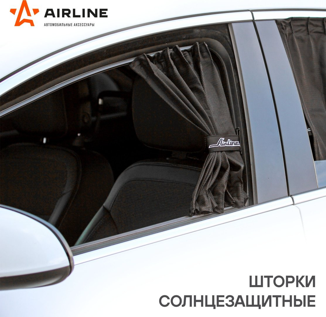 AIRLINE ASPS-S-13 черный купить,NaN
