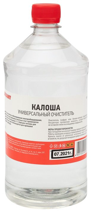 Растворитель REXANT Калоша 1 л купить,NaN