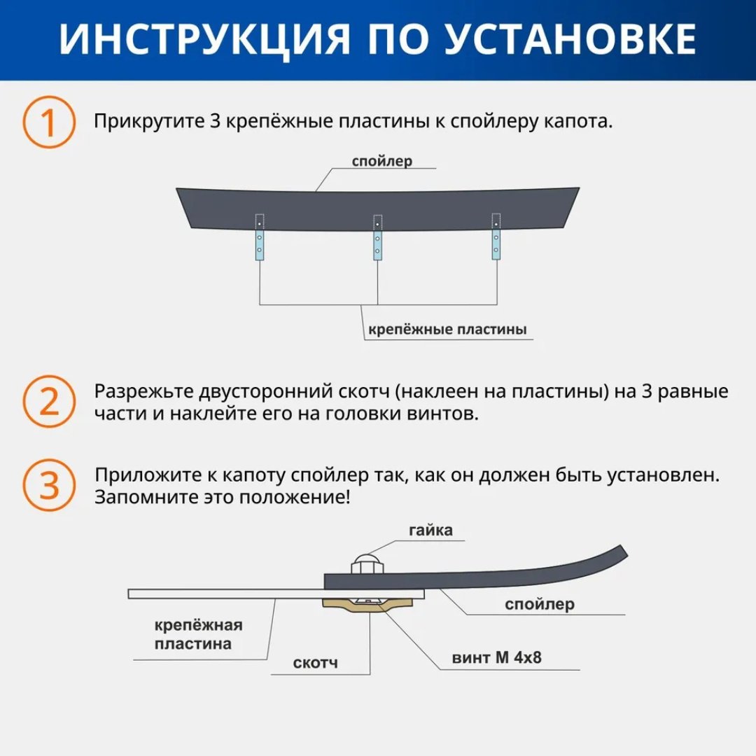 AZARD MUKH0012 для Lada 2113, 2114, 2115 2002-2013 купить,NaN
