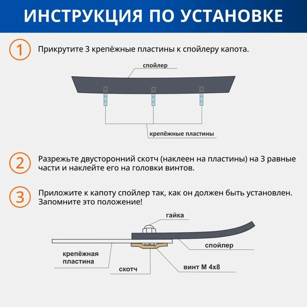 AZARD MUKH0012 для Lada 2113, 2114, 2115 2002-2013 купить,NaN