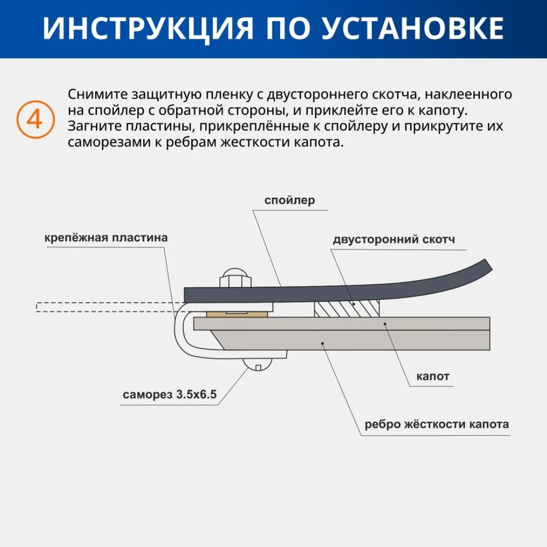 AZARD MUKH0012 для Lada 2113, 2114, 2115 2002-2013 купить,NaN