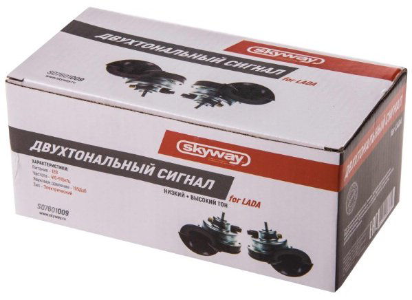 Сигнал электромагнитный Skyway S07601009 купить,NaN