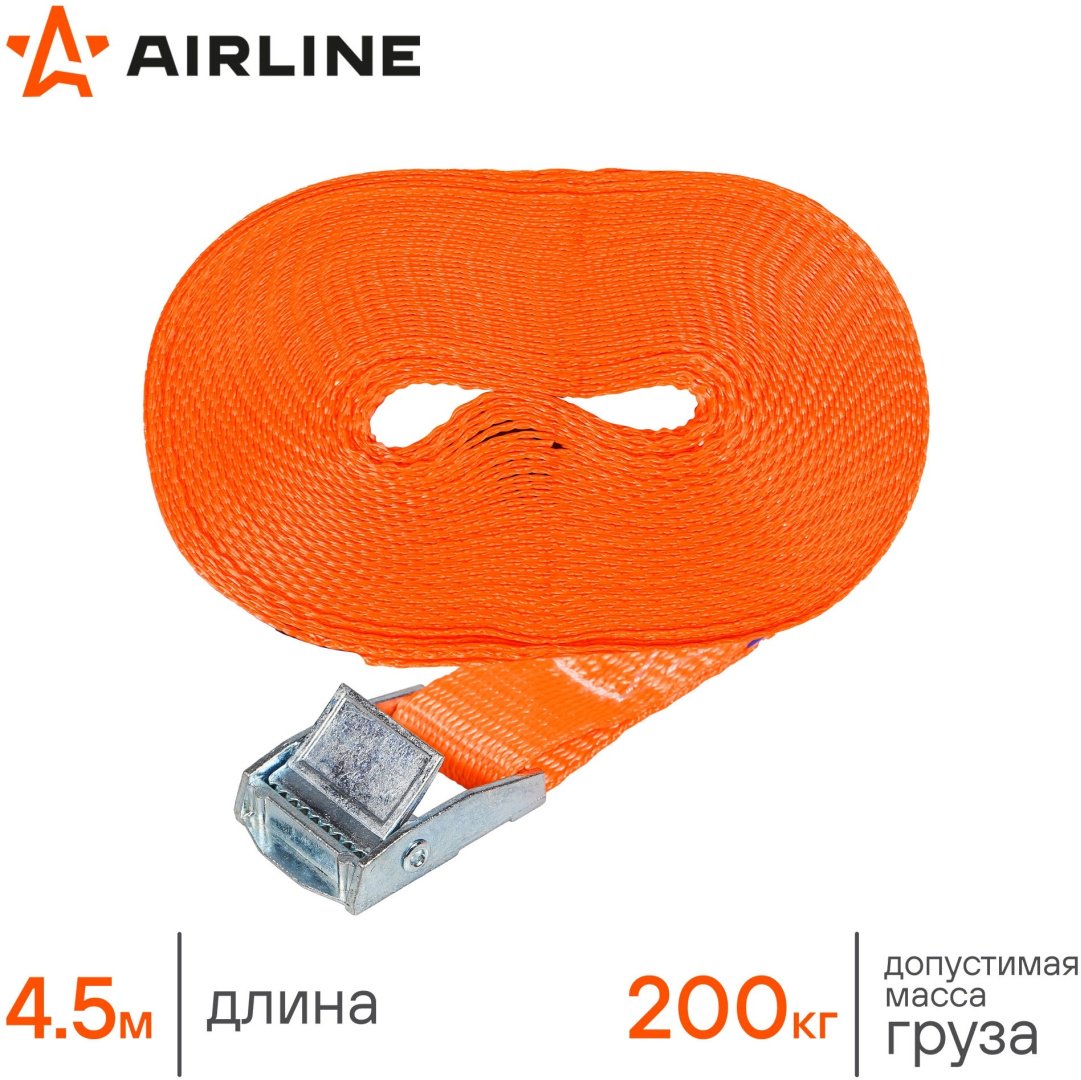 AIRLINE стяжной ремень AS-T-19 4.5 м купить,NaN