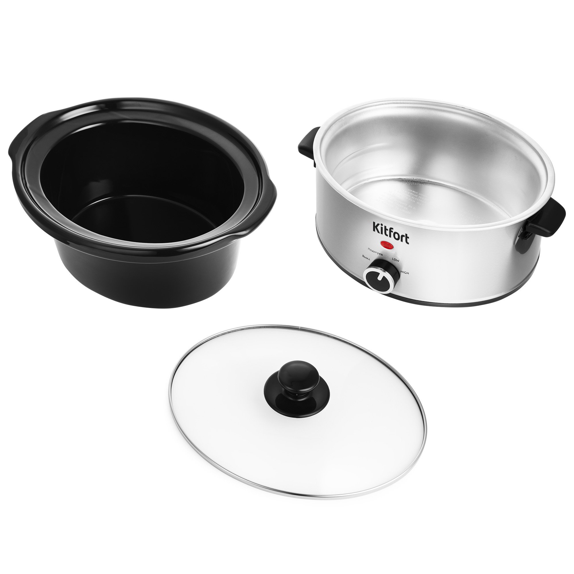 Медленноварка Kitfort KT-207 серебристая - ForteMarket Медленноварка Kitfort KT-207 серебристая купить,0
