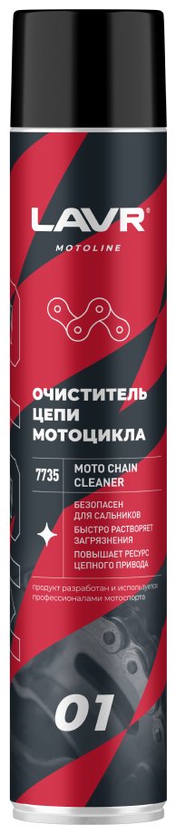 LAVR LN7735 Очиститель цепи 1 л