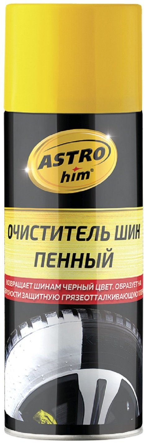 ASTROhim AC-2665 Очиститель шин пенный 0.52 л