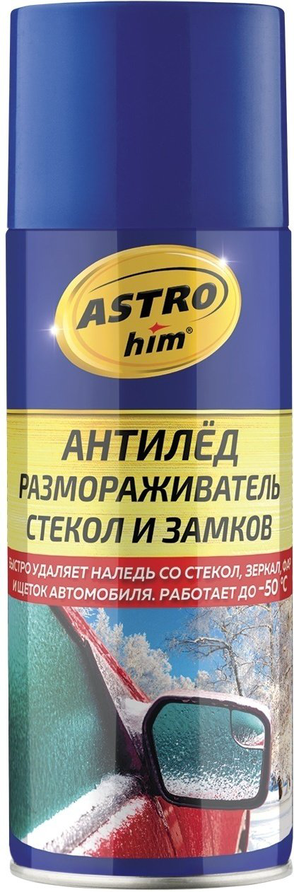 ASTROhim AC-137 Антилёд 0.52 л