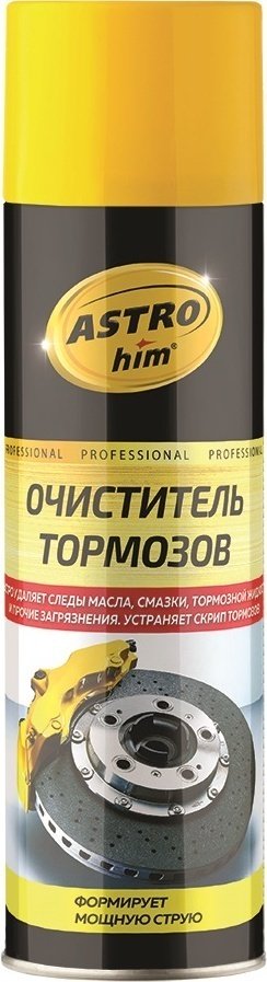 ASTROhim AC-4306 Очиститель тормозов 0.65 л