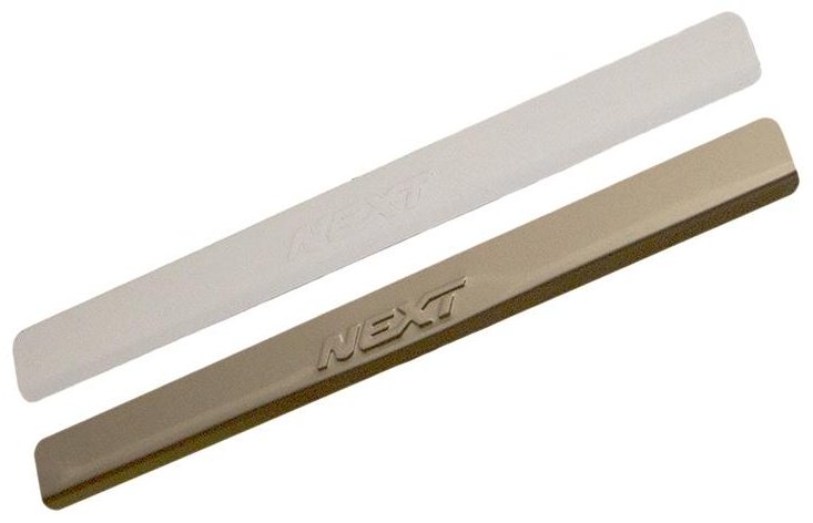 Накладка Dollex NPS079 для ГАЗ ГАЗель Валдай Next 2010 серебристый, серый купить,NaN