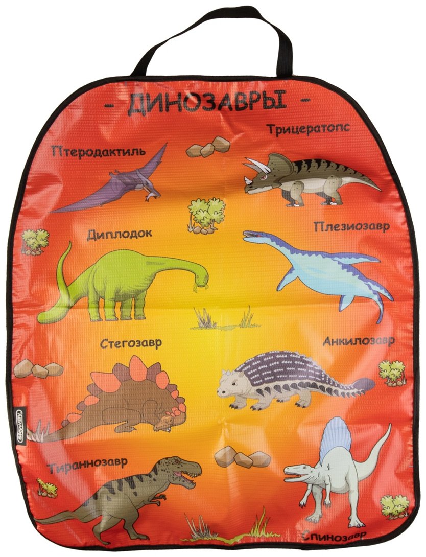 Skyway S06101037 накидка купить,NaN