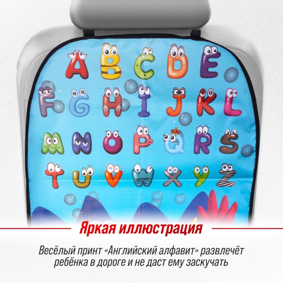 Skyway S06101034 накидка купить,NaN
