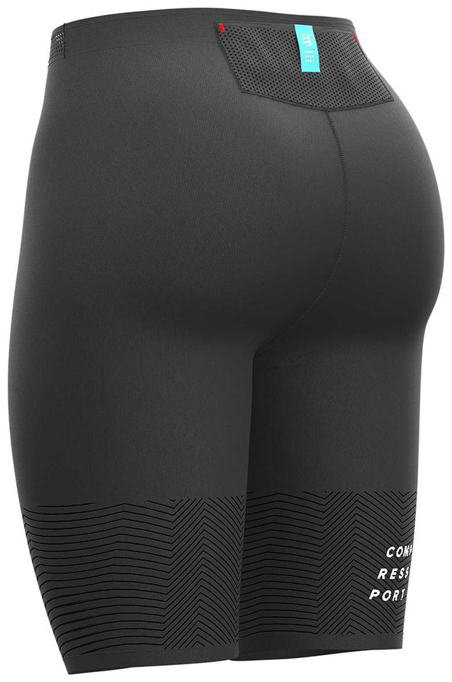 Спортивные шорты Compressport черный