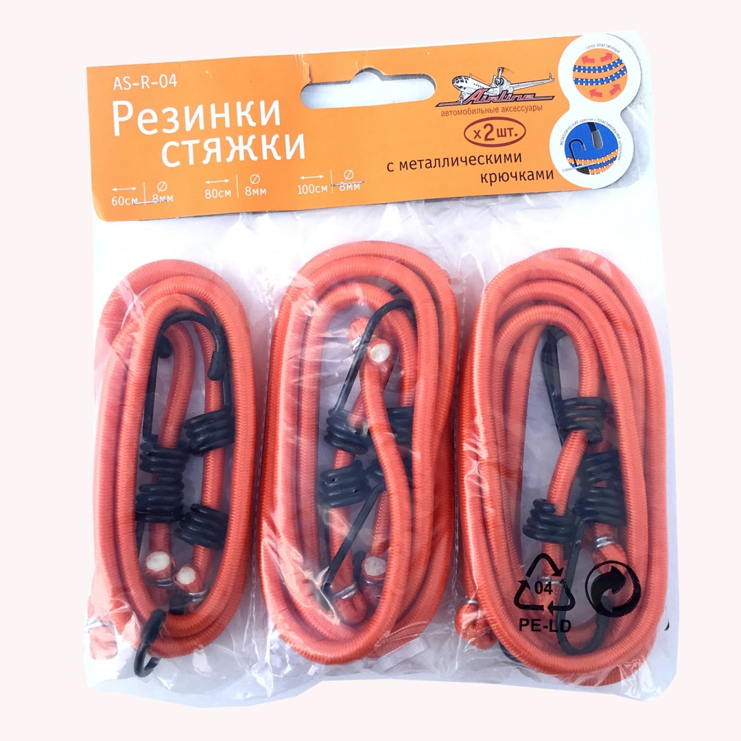 AIRLINE стяжной шнур AS-R-04 1 м купить,NaN