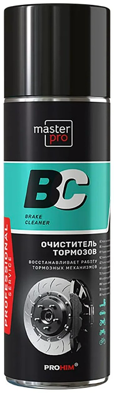 AVS A40315S AVS Очиститель тормозов Master Pro 0.65 л