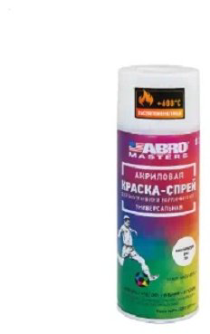 ABRO краска высокотемпературная тон белый, 400 мл купить,NaN