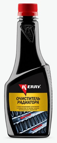 KERRY KR-325 Очиститель радиатора 355 л