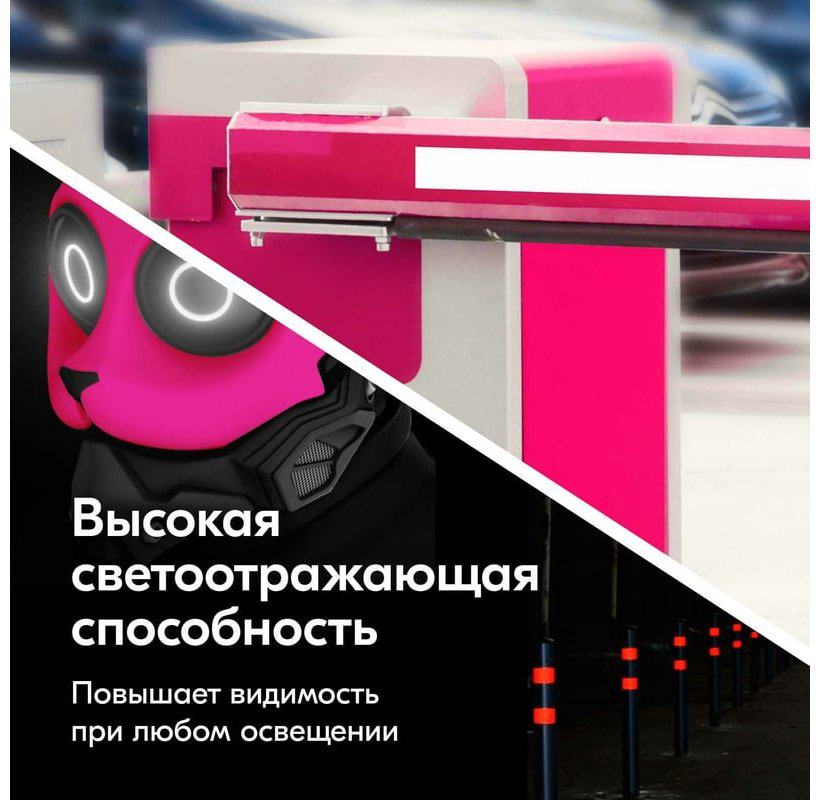 Kudo краска KU-1207 тон розовый, 520 мл купить,NaN
