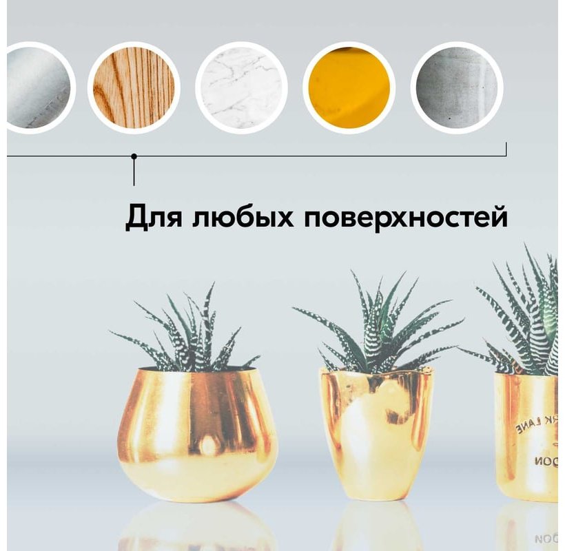 Kudo краска Эмаль зеркальный металлик универсальная быстросохнущая KUDO MIRROR FINISH зеркальное золото KU-1034 тон зеркальное золото, 520 мл купить,NaN