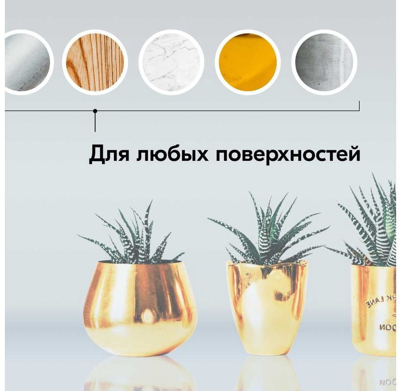 Kudo краска Эмаль зеркальный металлик универсальная быстросохнущая KUDO MIRROR FINISH зеркальное золото KU-1034 тон зеркальное золото, 520 мл купить,NaN