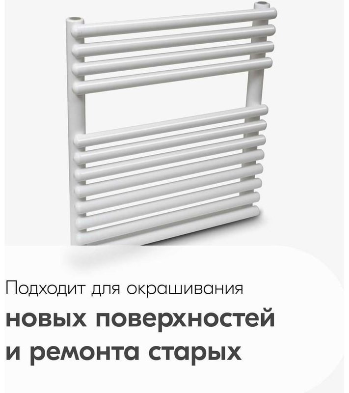 Kudo эмаль Эмаль для радиаторов отопления аэрозольная в баллончике KUDO глянцевая белая KU-5101 тон белый, 520 мл купить,NaN