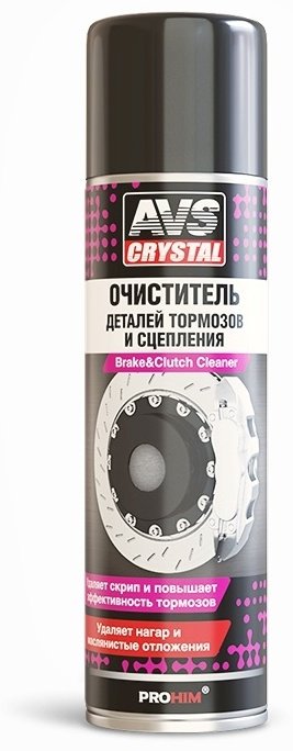 AVS A78521S Очиститель деталей тормозов и сцепления 0.34 л