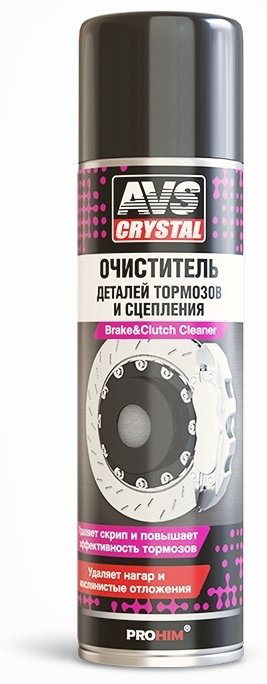 AVS A78521S Очиститель деталей тормозов и сцепления 0.34 л