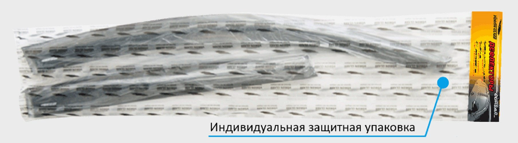 AZARD DEF00580 для Volkswagen Polo 2009-2024 купить,NaN