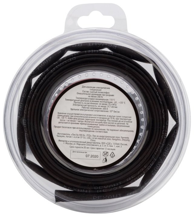 REXANT термоусадочная трубка 29-0026 1 шт купить,NaN