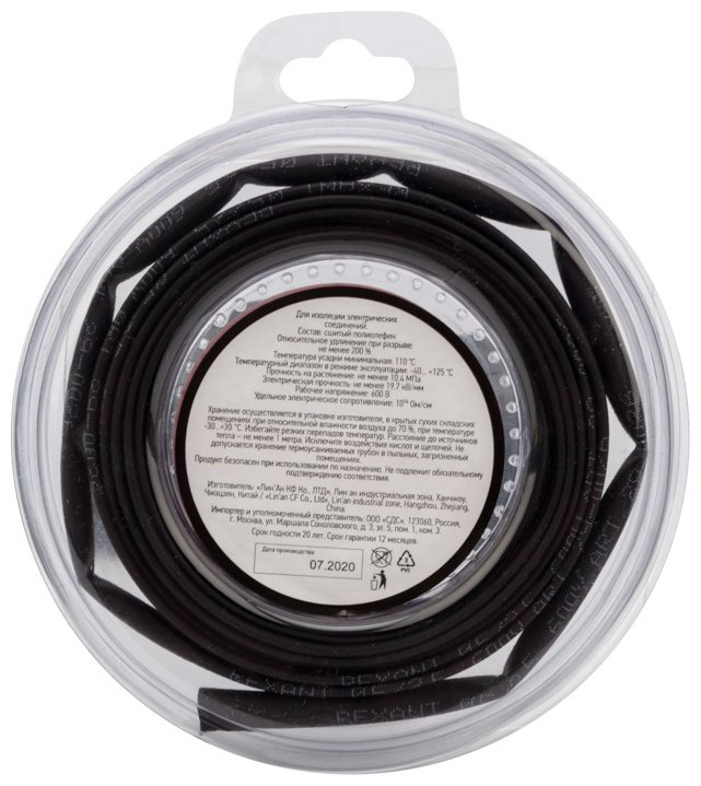 REXANT термоусадочная трубка 29-0026 1 шт купить,NaN