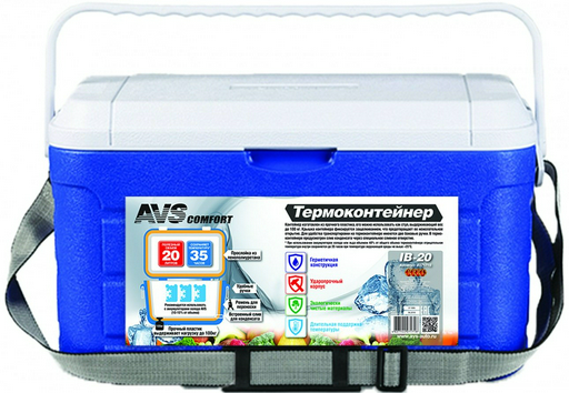 Контейнер AVS A07171S 20 л синий
