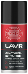 LAVR Ln3513 Химия защита клемм SERVICE (аэрозоль) 0.21 л