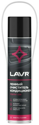 LAVR LN1750 пенный очиститель кондиционера Антибактериальный 0.4 л