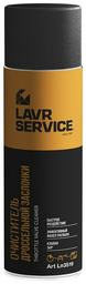 LAVR LN3519 0.65 л
