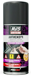 AVS AVK-697 Антискотч 0.21 л