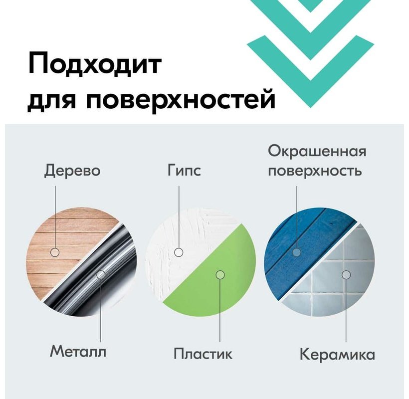 Kudo краска Эмаль металлик универсальная быстросохнущая KUDO SILVER GRAIN FINISH серебристый кварц KU-1059 тон серебристый, 520 мл купить,NaN