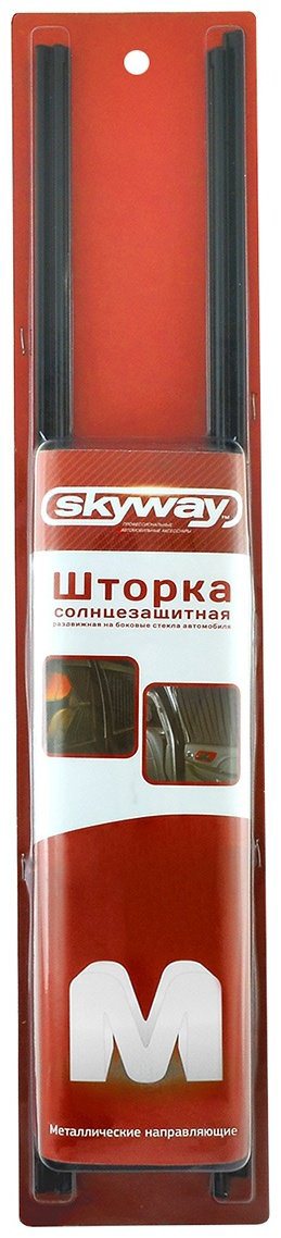 Skyway S01201004 для универсальная универсальная универсальный черный - ForteMarket Skyway S01201004 для универсальная универсальная универсальный черный купить,NaN