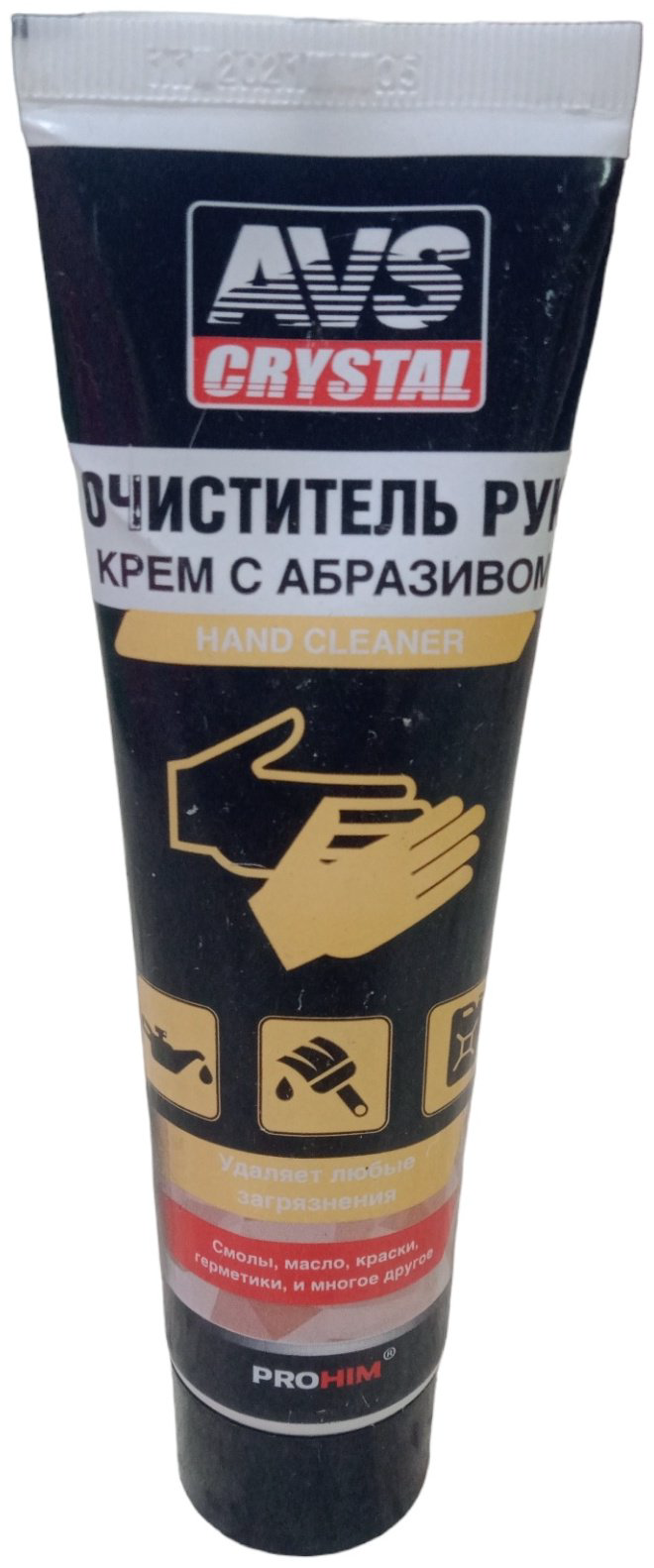AVS AVK-041 0.1 купить,NaN