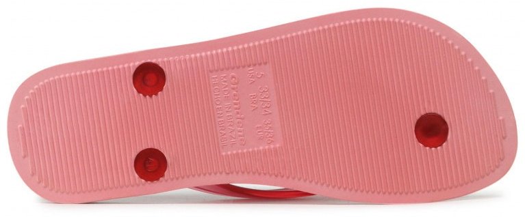 Ipanema 82895 коралловый купить,NaN