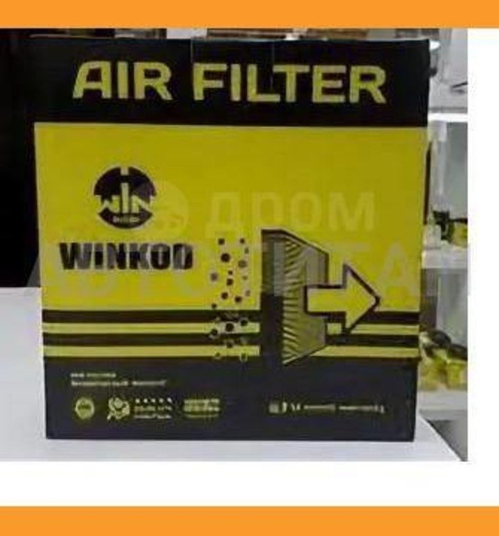 Winkod воздушный фильтр WA2996 - ForteMarket Winkod воздушный фильтр WA2996 купить,1089