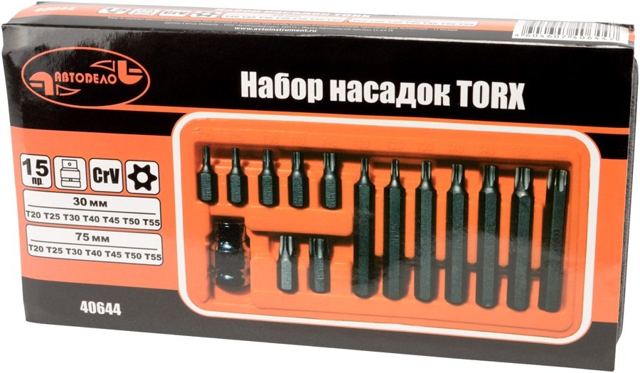 АвтоDело набор бит 40644 15 шт купить,NaN