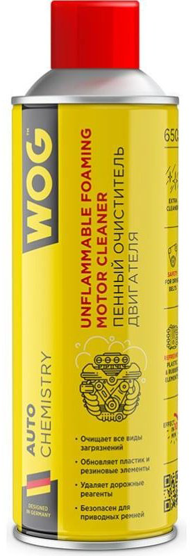 WOG WGC0855 Пенный очиститель двигателя 0.65 л купить,NaN