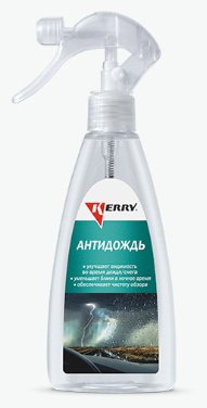 Антидождь для автостекол/зеркал KERRY KR-293 250 л купить,NaN