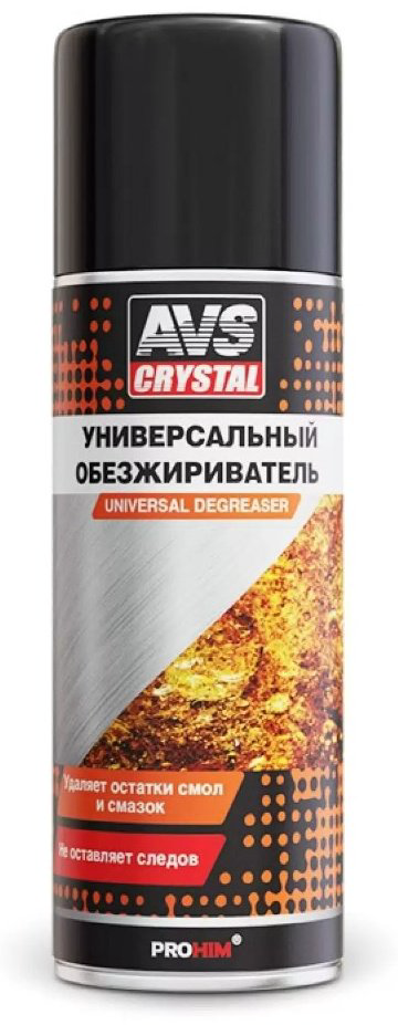 AVS A78228S AVS Обезжириватель универсальный 0.52 л купить,NaN